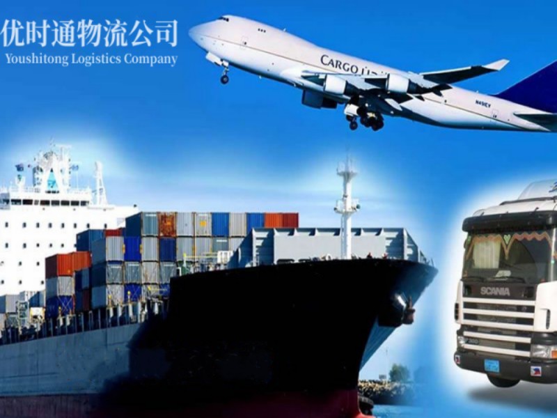 哈密到葡萄牙空运锂电池注意事项